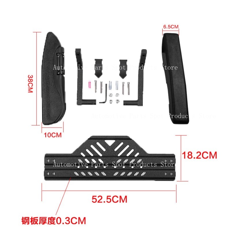 Kids Electric Scooter - เหมาะสำหรับที่วางแขนนิรภัยเบาะหลังรถจักรยานยนต์แบบพับได้ ใช้ได้กับเด็ก เหมาะสำหรับสกู๊ตเตอร์ มอเตอร์ไซค์ไฟฟ้า อะไหล่แต่ง