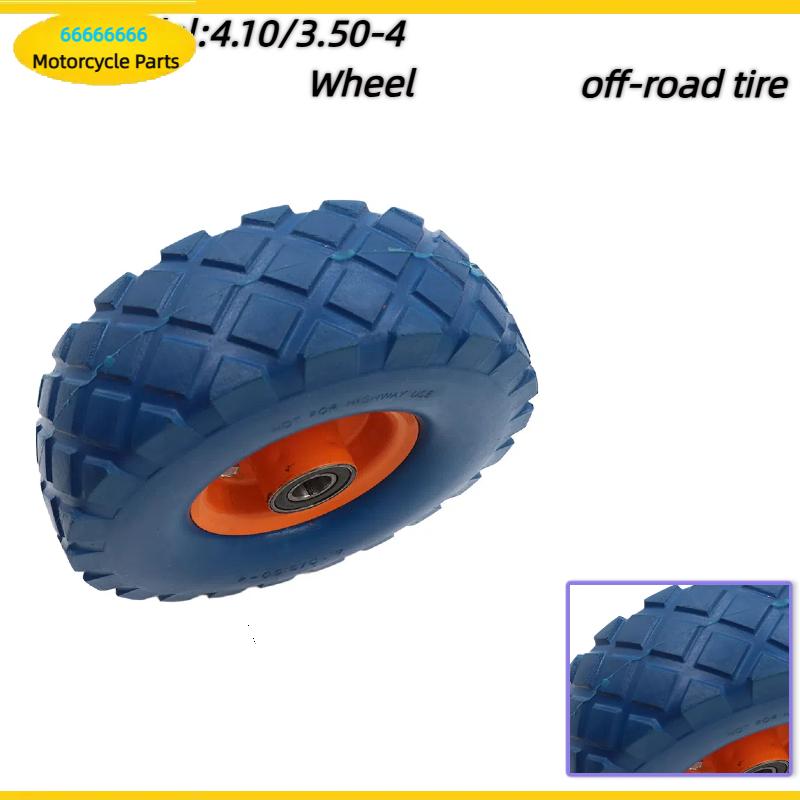Scooter Tire - 4.10/3.50-4 ล้อลมยาง 10 นิ้ว สำหรับรถสามล้อไฟฟ้า รถเข็น