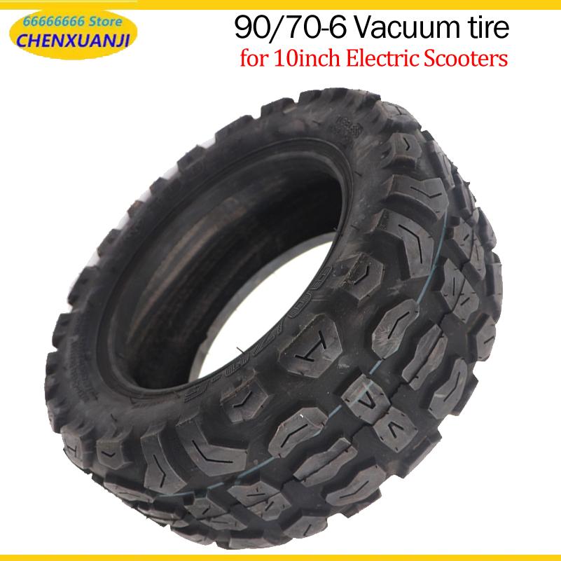 ยางนอกแบบไม่ใช้ยางในสำหรับรถออ - Scooter Tire บทวิจารณ์และราคา