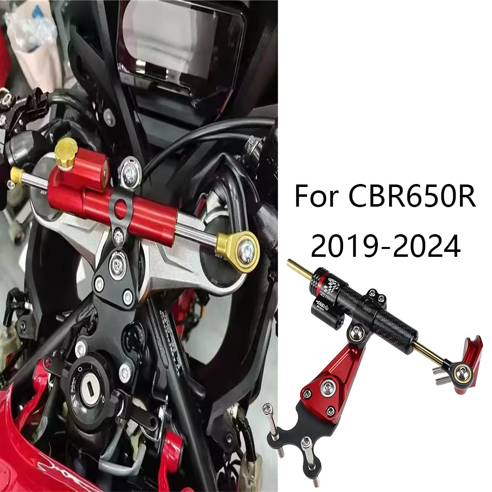 (2019-2024) ชุดอุปกรณ์กันสะบัด - Steering Damper Stabilizer Kit Cnc บทวิจารณ์และราคา