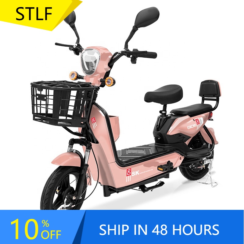 จักรยานไฟฟ้า YTYIN 350W โครงเห - Scooter Electric บทวิจารณ์และราคา