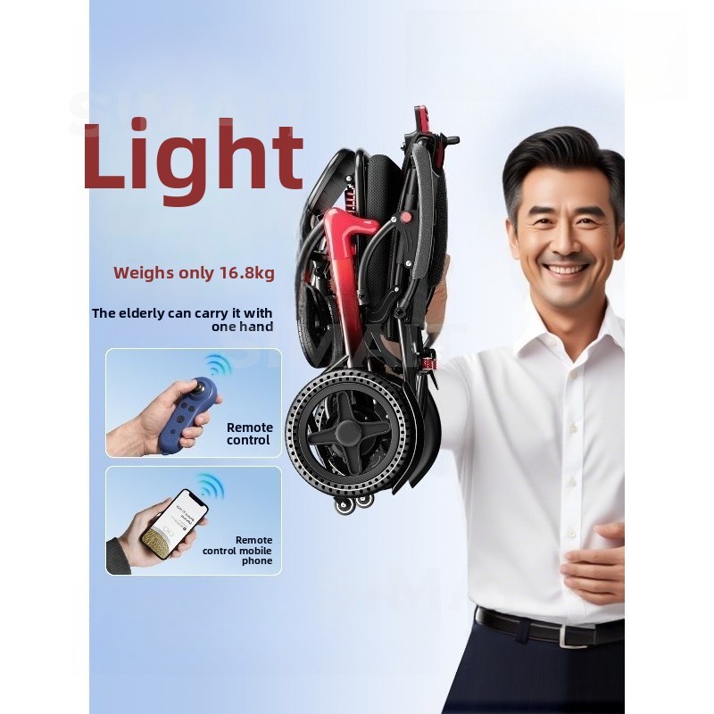 รถเข็นไฟฟ้ารุ่นใหม่ อัจฉริยะ อ - Folding Electric Scooter บทวิจารณ์และราคา