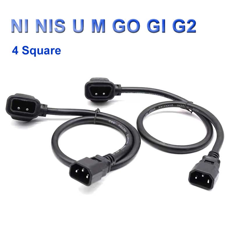Niu ไฟฟ้าสกู๊ตเตอร์ N1 N1S M1  - Electric Scooter Charger บทวิจารณ์และราคา